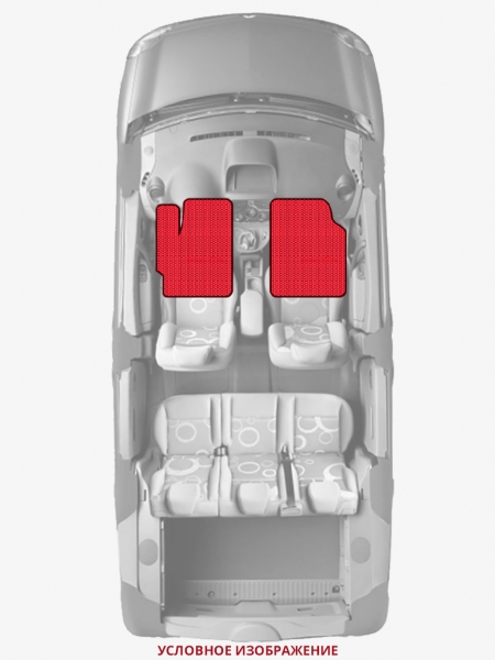 ЭВА коврики «Queen Lux» передние для Ford Escape (1G)