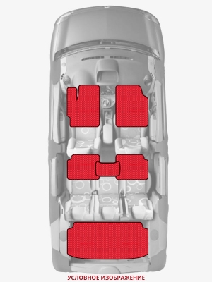 ЭВА коврики «Queen Lux» комплект для Audi RS7